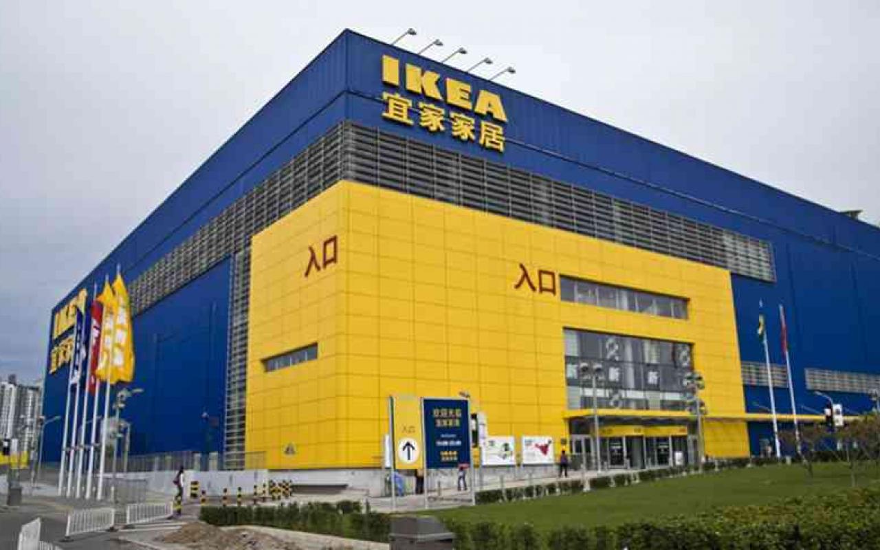 ikea beijing