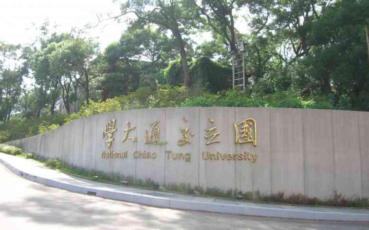 university_shanghai_entrance