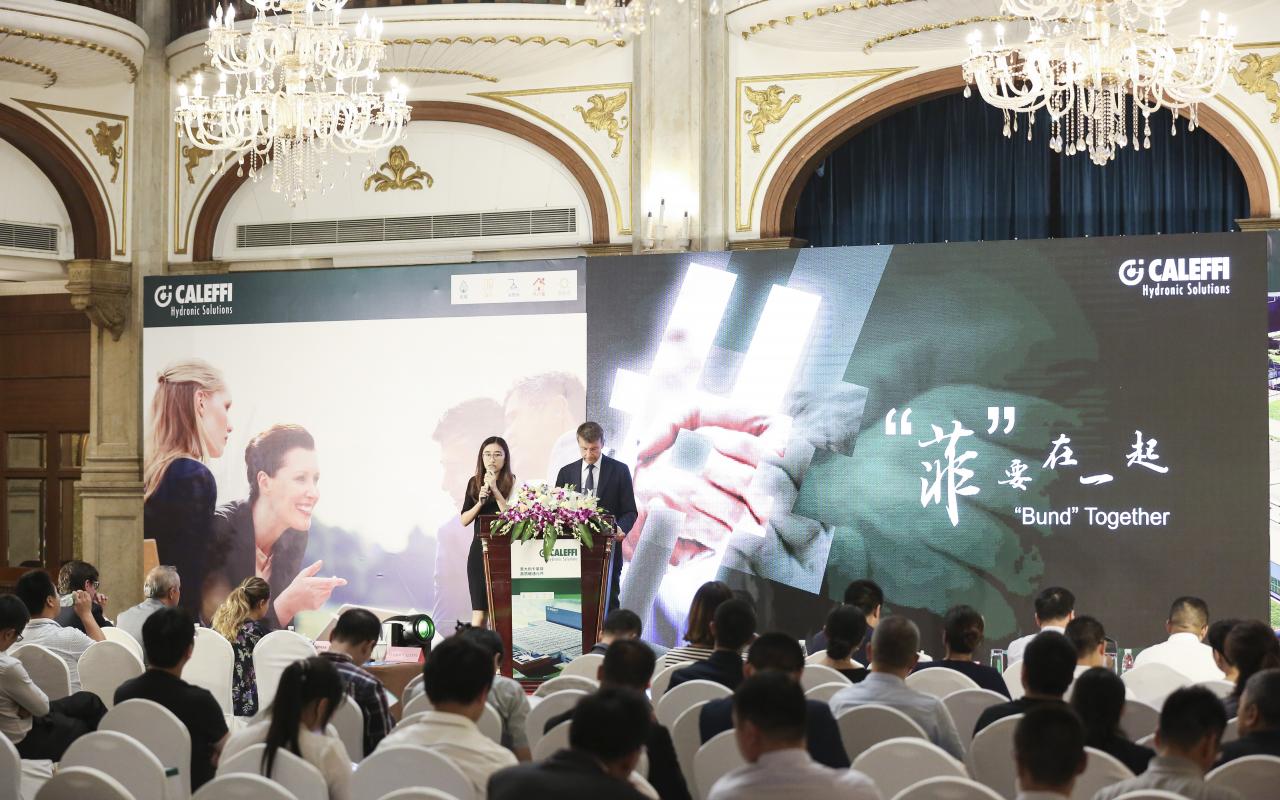 The inauguration event - Caleffi Shanghai 