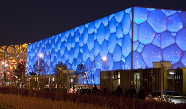 water cube beijing